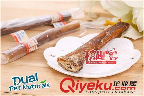 美國(guó)杜派真骨肉零食系列 原裝進(jìn)口美國(guó)杜派 狗零食磨牙咬膠密歇根tr真骨 牛鞭牛棒條原始圖片3