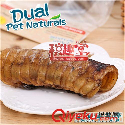 美國杜派真骨肉零食系列 原裝進(jìn)口美國杜派Dual 狗零食磨牙咬膠密歇根tr真骨 牛肝片袋裝