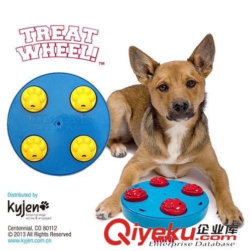 玩具系列 美國KYJEN酷極寵物益智玩具 Treat Wheel Game 美食轉(zhuǎn)盤 漏食玩具