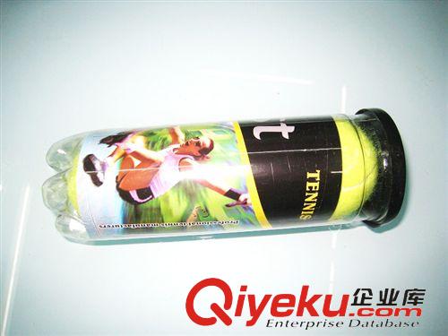 網球廠家網球訓練球 網球廠家網球批發gd耐打訓練比賽網球 高彈力1.3米可定制LOGO