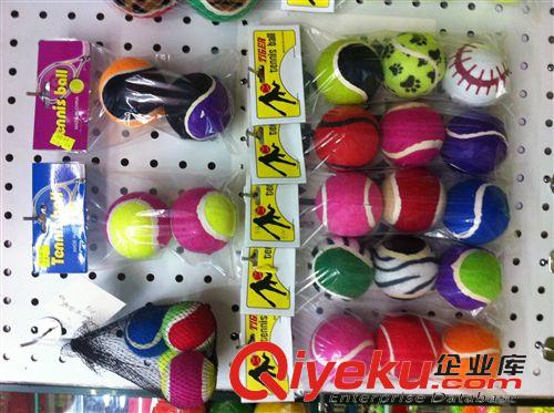 網球廠家網球訓練球 廠家供應 多樣 多彩彈力0.5米訓練二級寵物網球批發原始圖片3