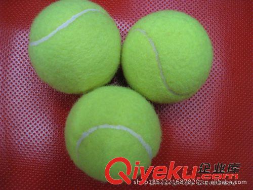 網(wǎng)球廠家訓(xùn)練比賽網(wǎng)球 廠家直銷 供應(yīng)化纖面料網(wǎng)球 訓(xùn)練用球帶繩子網(wǎng)球皮筋球