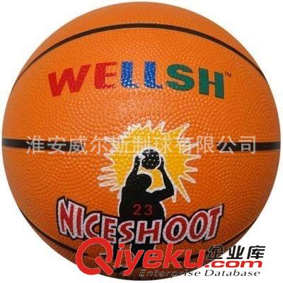 籃球 廠家加工吸水籃球 5號(hào)橡膠籃球 室內(nèi)外比賽用籃球