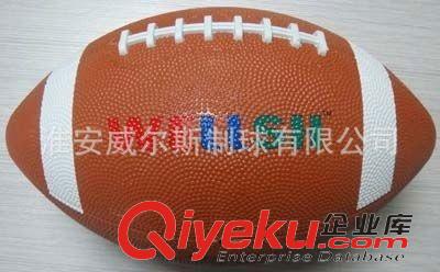 橄欖球 廠家生產(chǎn)美式橄欖球產(chǎn)品 9號(hào)PVC材料機(jī)縫橄欖球