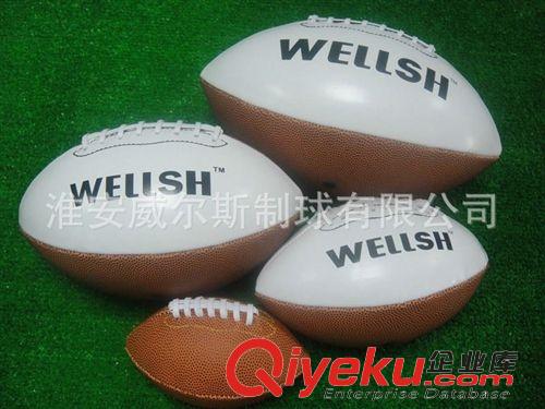 橄欖球 廠(chǎng)家生產(chǎn)優(yōu)質(zhì)皮革橄欖球 3號(hào)牛皮機(jī)縫橄欖球