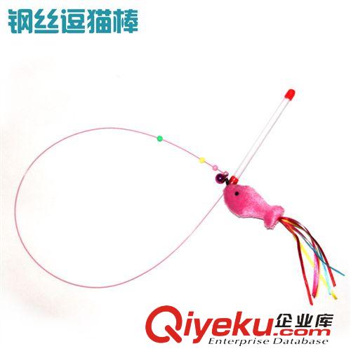 2015 4月上新 鋼絲小魚逗貓棒逗貓桿貓咪玩具鈴鐺小魚 寵物用品批發(fā)原始圖片3