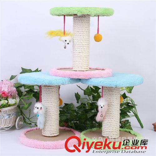 2015 3月上新 新款可愛圓雙層吊老鼠貓玩具 小貓爬架 寵物玩具 貓{za}貓樹跳臺原始圖片2