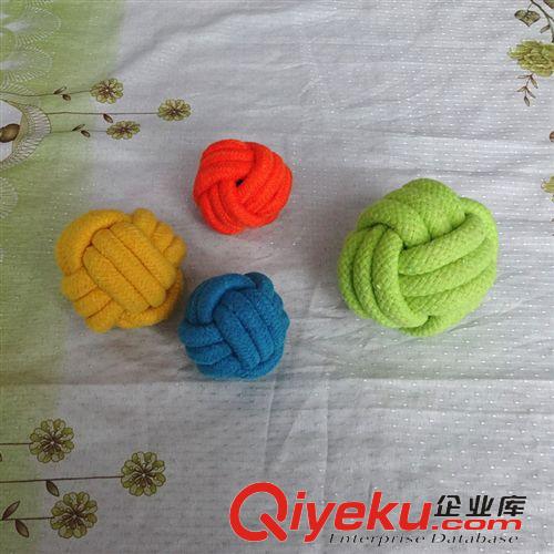 2015 2月上新 新款糖果色棉繩球6cm 棉結(jié)繩玩具球形狗狗啃咬玩具 寵物用品批發(fā)原始圖片3