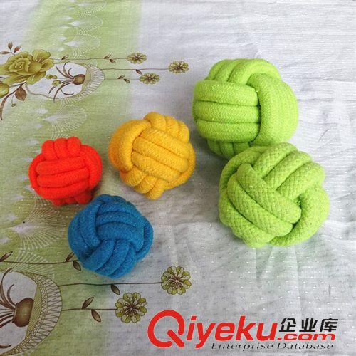 2015 2月上新 新款糖果色棉繩球10cm 棉結(jié)繩玩具球形狗狗啃咬玩具 寵物用品批發(fā)原始圖片2