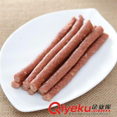 11月上新 龍貓變身裝泰迪小型犬新款服裝狗狗衣服四腳棉衣寵物衣服秋冬款