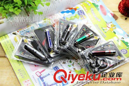 訓(xùn)導(dǎo)用具 激光筆/燈/鐳射 貓玩具電子逗貓棒 吸塑包裝 貓咪玩具 寵物用品原始圖片2