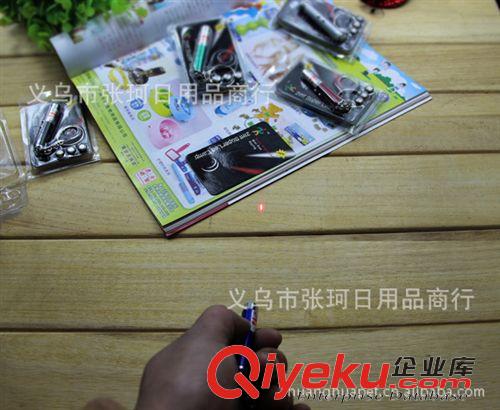 訓(xùn)導(dǎo)用具 激光筆/燈/鐳射 貓玩具電子逗貓棒 吸塑包裝 貓咪玩具 寵物用品原始圖片3