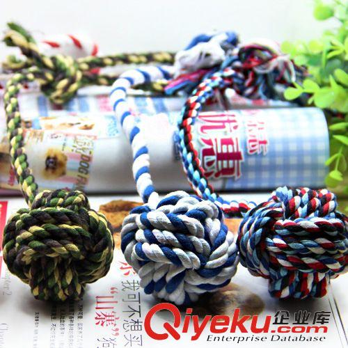 寵物玩具 手拉式拖棉繩球 寵物棉繩玩具 狗玩具 寵物咬繩球磨牙潔齒繩結球