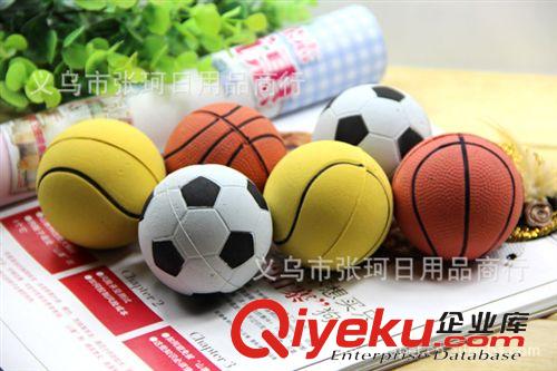 寵物玩具 中號寵物彈力球|實心球|寵物玩具|訓狗玩具|球形玩具|橡膠玩具原始圖片2