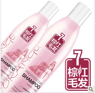 寵物洗護用品 zp波波 sj除臭寵物沐浴露400ml 狗狗香波浴液 狗狗沐浴露