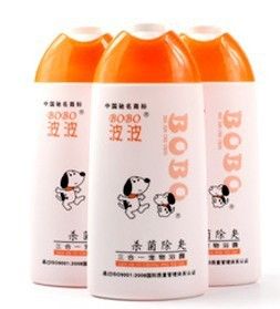寵物洗護用品 zp波波 sj除臭寵物沐浴露400ml 狗狗香波浴液 狗狗沐浴露