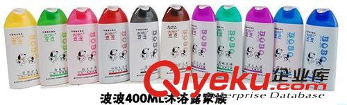 寵物洗護用品 zp波波 sj除臭寵物沐浴露400ml 狗狗香波浴液 狗狗沐浴露原始圖片2