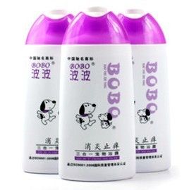 寵物洗護用品 zp波波xy止癢寵物沐浴露400ML/瓶 狗狗香波 洗毛精 寵物用品