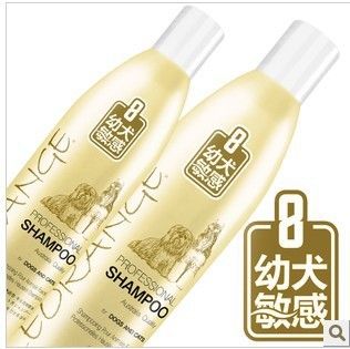 寵物洗護用品 zp波波xy止癢寵物沐浴露400ML/瓶 狗狗香波 洗毛精 寵物用品