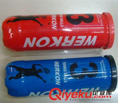 網(wǎng)球 罐裝羊毛網(wǎng)球 壓力包裝 3個/罐 gd網(wǎng)球用品