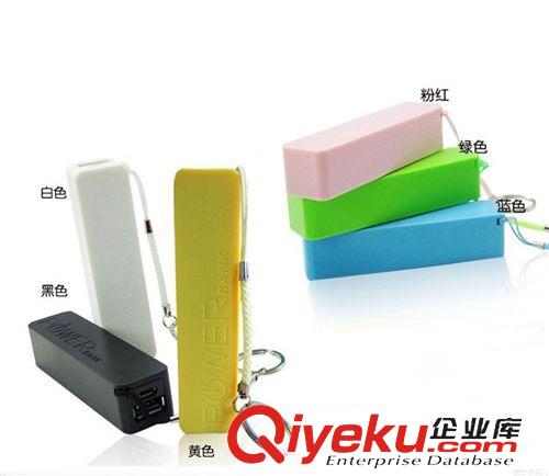 小家电器 地摊货源热卖 移动电源 迷你便携式充电宝  2600mAh 10元店货源