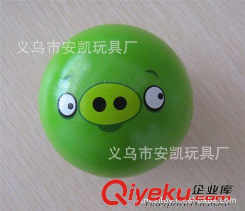 PU發(fā)泡光面球（印刷LOGO） [廠家直銷]PU壓力球pu stress ball 可印logo 促銷禮品球