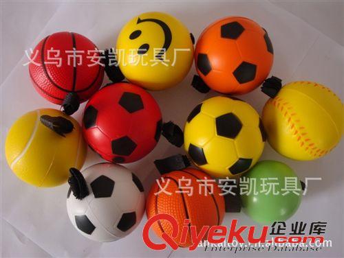 YOYO球類 [廠價直銷]:PU發泡YOYO球 YOYO玩具球 可印LOGO (足球款式)