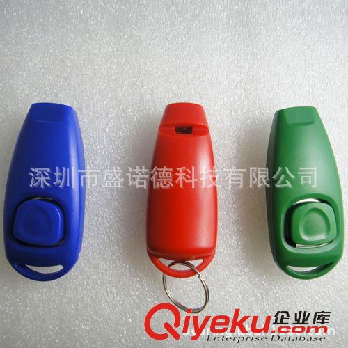 寵物訓練器 供應寵物訓練器 帶口哨狗狗響片 紅色 貓訓犬必備 寵物用品原始圖片2
