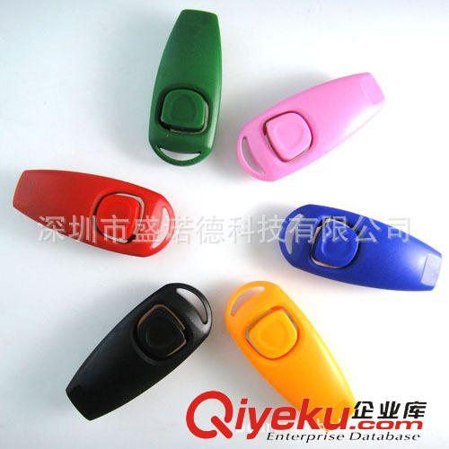 寵物訓練器 供應寵物訓練器 帶口哨狗狗響片 紅色 貓訓犬必備 寵物用品原始圖片3