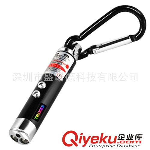 寵物激光玩具 廠家直銷2合1激光電筒 LED寵物互動玩具逗貓棒電子激光筆原始圖片2