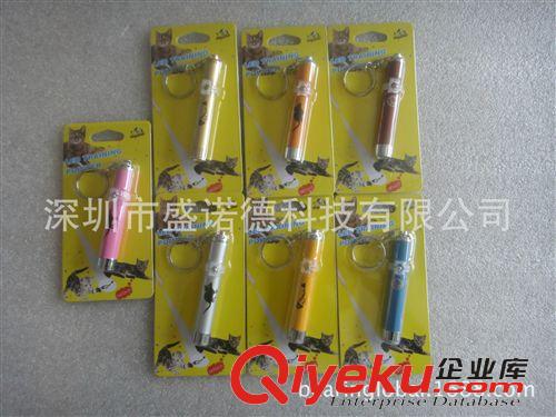 寵物激光玩具 供應(yīng)LED逗貓筆 狗爪投影筆 與貓咪互動玩具原始圖片3