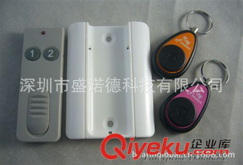 无线钥匙寻找器 无线寻物器 钥匙寻找器 寻物器器 KeyFinder 一对二 超长待机