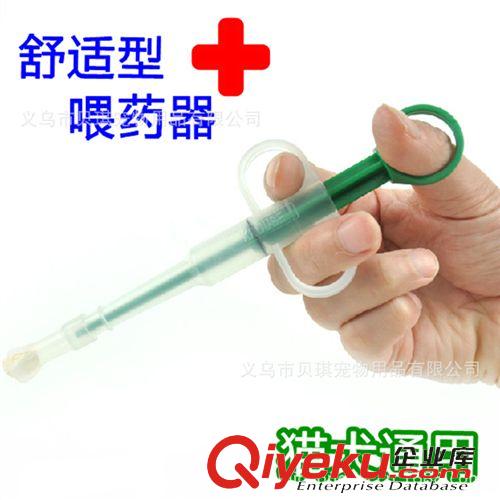 寵物清潔美容/日用 小型犬專用指甲剪 貓狗指甲剪 小號 指甲刀小剪刀