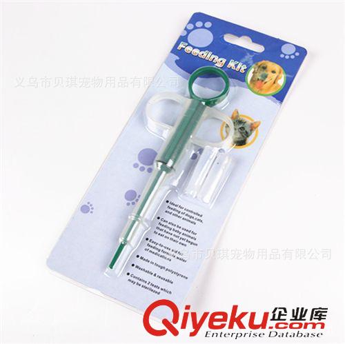 寵物清潔美容/日用 喂藥必備！舒適安全 寵物喂藥器 寵物藥 針管型喂藥器 犬貓通用原始圖片3