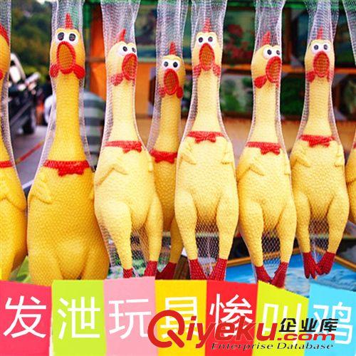 寵物玩具 廠家供應寵物玩具球網球 不可發聲狗玩具 寵物網球 多色選