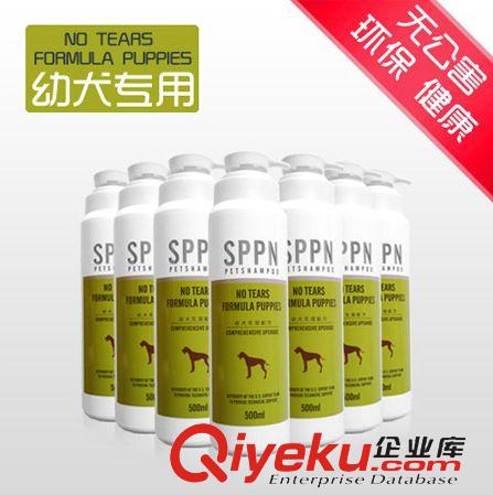 寵物香波浴液 zp逸諾 白毛犬專用香波 快速增白柔順寵物浴液530ml 大量現(xiàn)貨