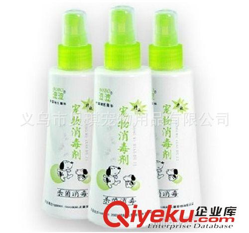 寵物保健品 波波寵物消毒劑200ml 狗狗貓咪xd液消毒劑 環(huán)境{tx}xdsj