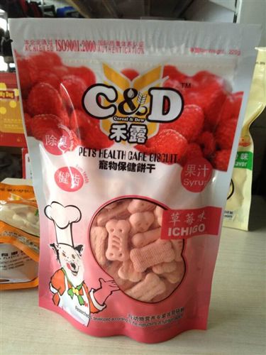 宠物食品 宠物用品 宠物零食 宠物健胃/除臭/健齿饼干禾露宠物饼干220G