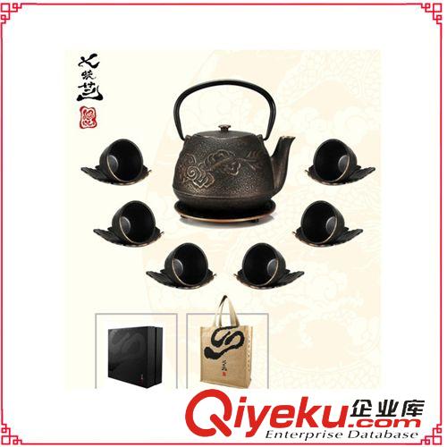 gd禮品 金龍鑄鐵壺 養(yǎng)生茶壺 煮水泡茶品位gd與實(shí)用補(bǔ)充日常所缺鐵分子