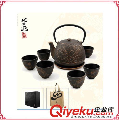 gd禮品 金龍鑄鐵壺 養(yǎng)生茶壺 煮水泡茶品位gd與實(shí)用補(bǔ)充日常所缺鐵分子