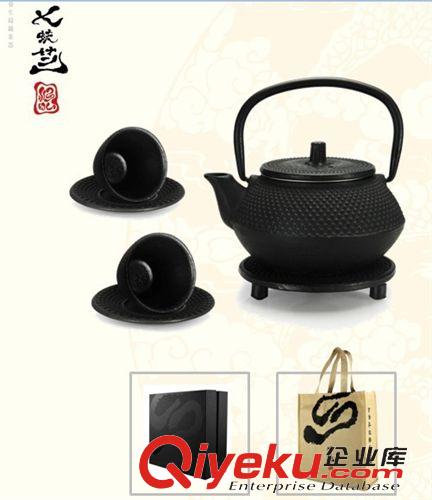 gd禮品 養(yǎng)生鑄鐵壺 純手工打造 觀賞及實(shí)用于一體 非常適合缺鐵人士使用