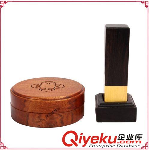 gd禮品 供應(yīng)玲瓏套裝BLL203 紫光檀印章 把玩紅木禮品 非洲酸枝印泥盒