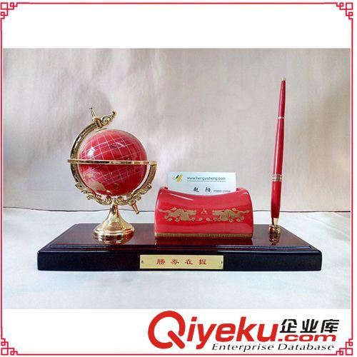 gd禮品 勝券在握金瓷辦公擺件地球儀名片座寶珠筆大氣開業(yè)喬遷禮品原始圖片3