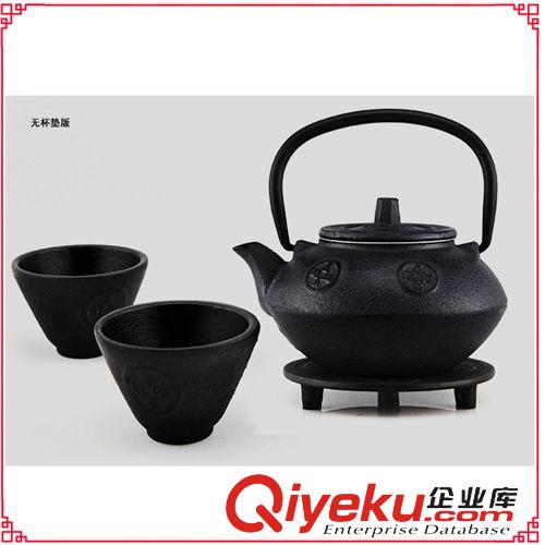 gd禮品 養(yǎng)生鑄鐵壺吉祥如意老壺 茶道 回歸傳統(tǒng)手藝非常適合缺鐵人士使用