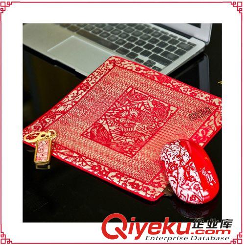 【送禮對(duì)象】 造府鼠標(biāo)墊龍補(bǔ)龍騰寶相元青花鳳凰八寶剪紙?zhí)m亭序心經(jīng)藏密壇城原始圖片3
