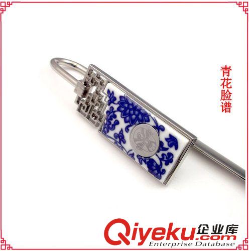 【送禮對象】 青花瓷書簽 外事禮品 會議禮品 特色紀(jì)念品 龍 鳳凰 荷花 孔子原始圖片3