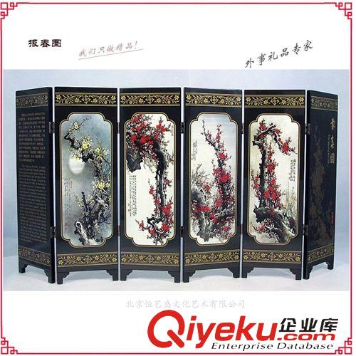 【北京特色禮品】 批發(fā)民間工藝品 漆器屏風(fēng) 報(bào)春圖 特色禮品 家居精美擺設(shè) 小桌屏