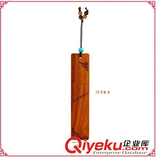 【北京特色禮品】 對(duì)角傳統(tǒng)紋樣書(shū)簽4件套材質(zhì)酸枝紫光檀金絲楠木尼泊爾紫檀各一原始圖片2