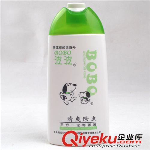 美容清潔--北京佩它 狗市CQ0017波波清爽除蟲三合一400ml（新價格體系）寵物用品