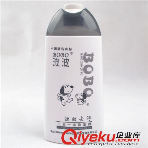 美容清洁--北京佩它 狗市CQ0032波波jx去污三合一400ml （新价）